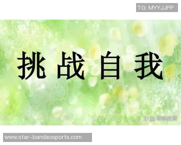 今年运动数据周敏独家分享极限运动心得与技巧助你突破自我极限挑战极限运动的乐趣与安全性